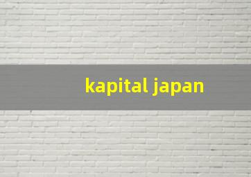 kapital japan